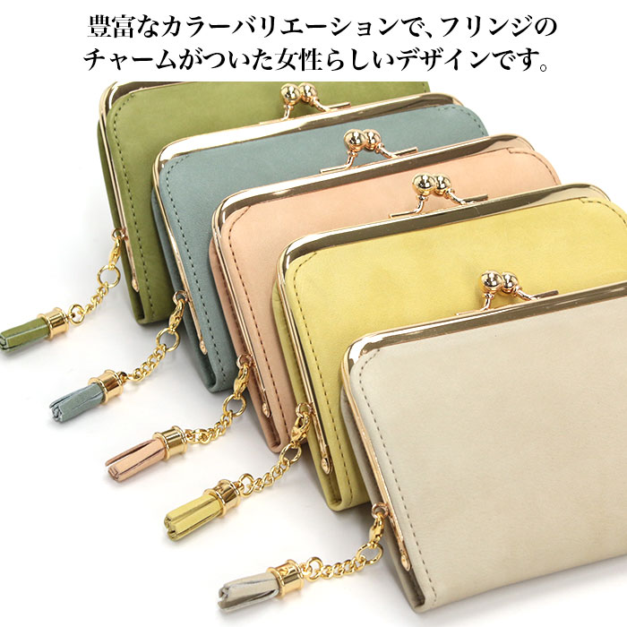 財布 二つ折り Felando フェランド Lina リナ BOX がま口 牛革