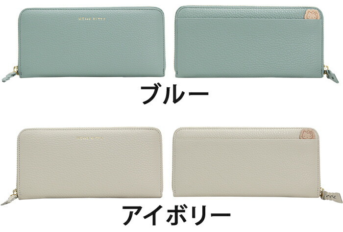ハローキティ 長財布 財布 Hello Kitty キティ キティちゃん ハローキティ 長財布 財布 Hello Kitty キティ キティちゃん