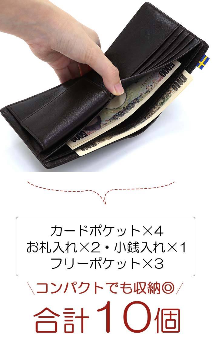 モズ] 財布 レディース メンズ 二つ折り 2つ折り 本革 レザー 牛革 pro-shop_nd-moz-322
