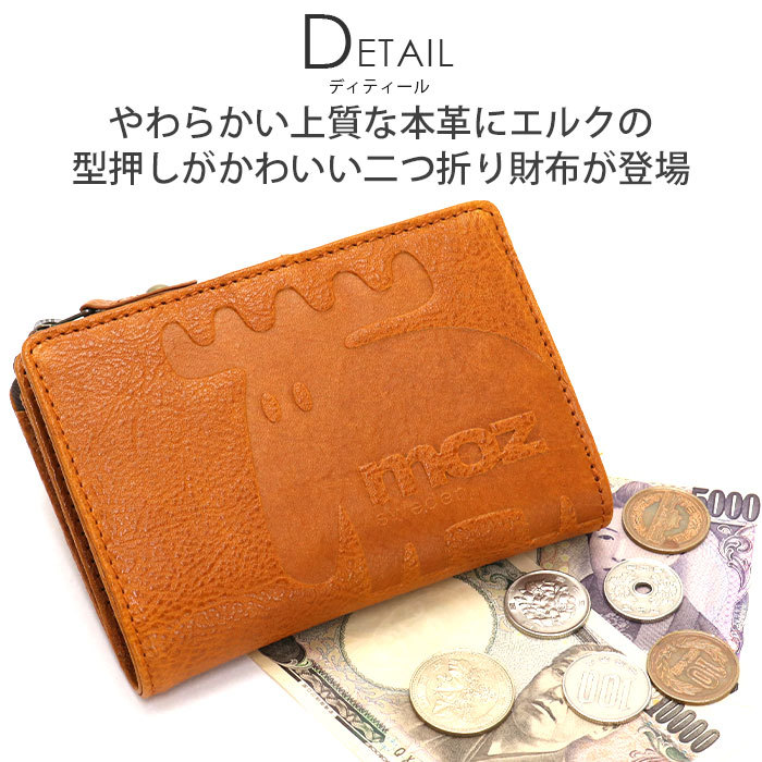 財布 二つ折り moz モズ ELK R エルク ウォレット メンズ レディース