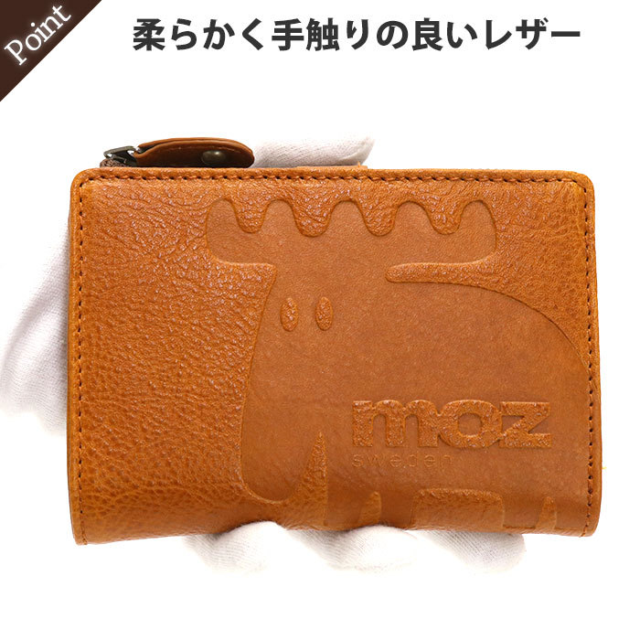 財布 二つ折り moz モズ ELK R エルク ウォレット メンズ レディース