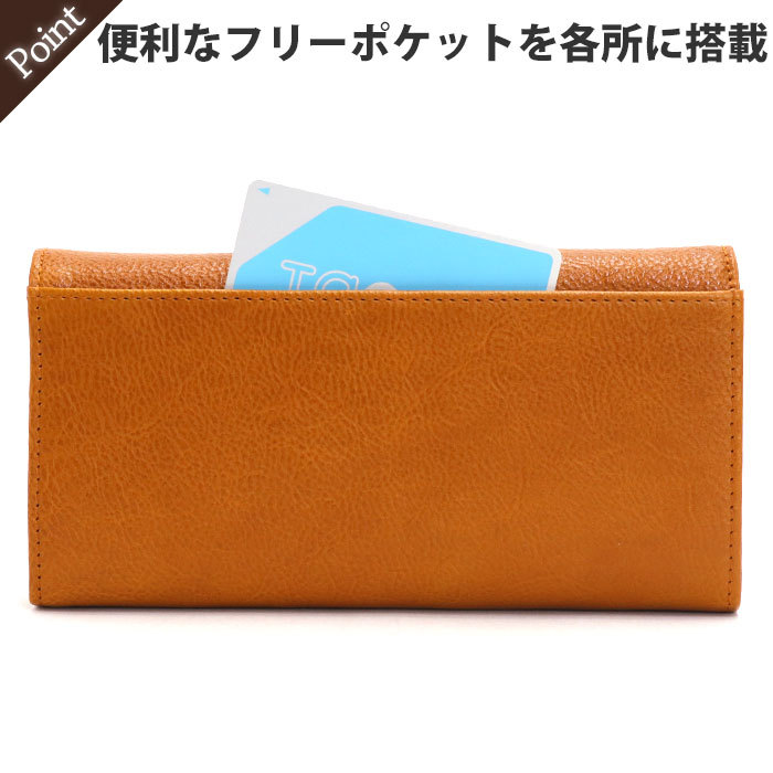 moz（モズ） 長財布 財布 小銭入れ 札入れ 中LF束入 ウォレット かぶせ