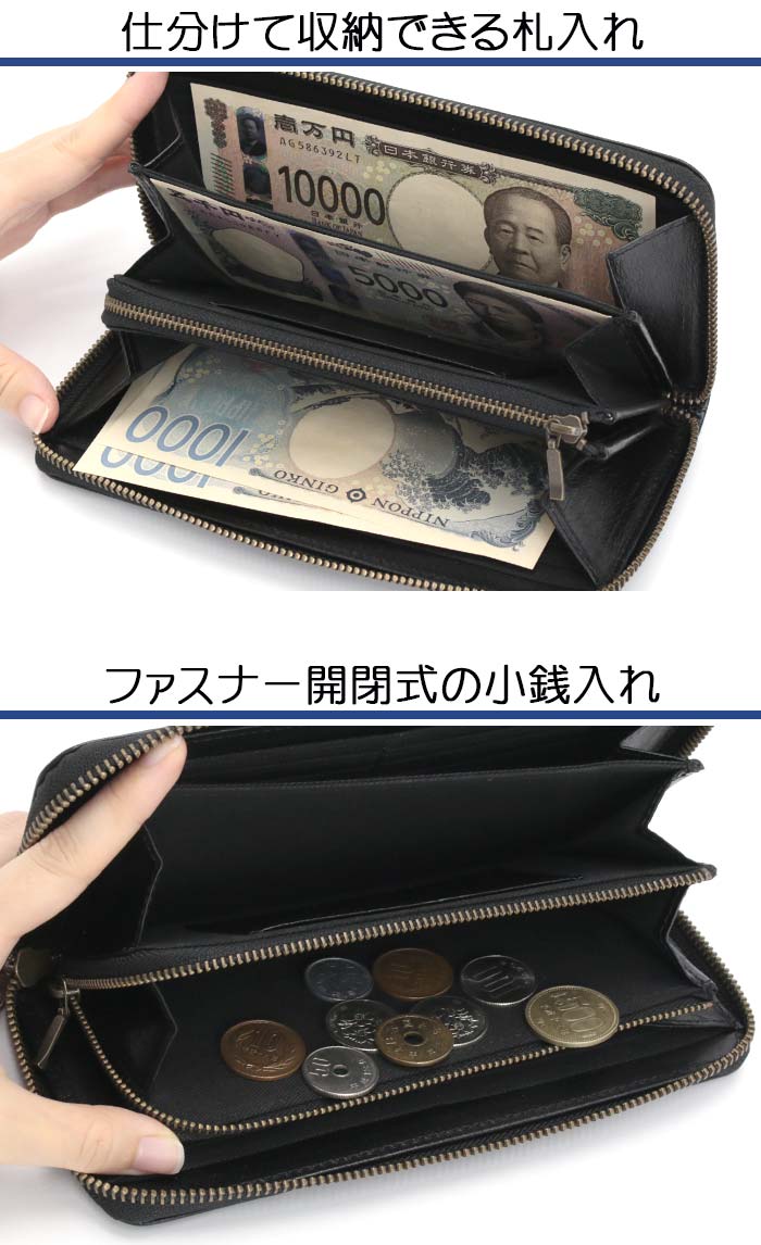 moz（モズ） 財布 メンズ レディース 長財布 本革 ラウンドファスナー