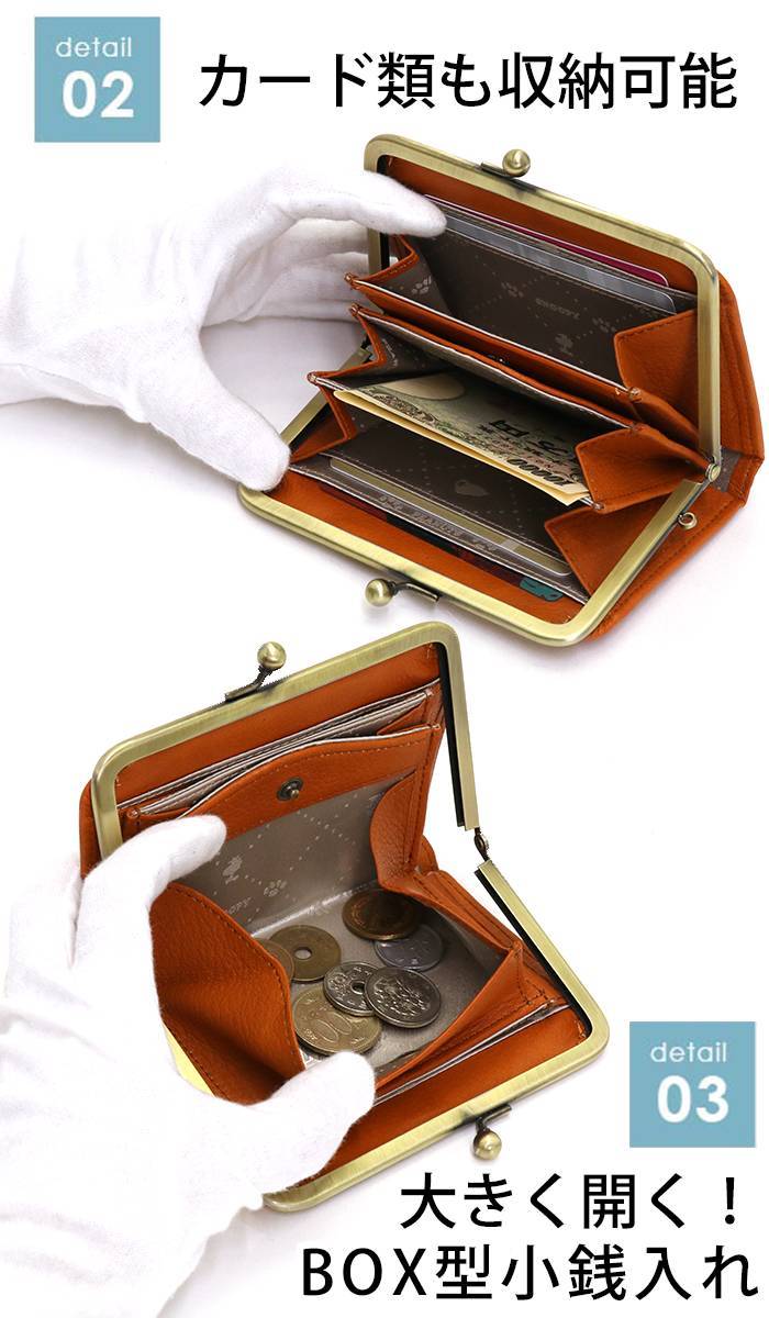 スヌーピー SNOOPY PEANUTS がま口財布　キャメル 日本製 箱あり スヌーピー SNOOPY PEANUTS がま口財布 キャメル 日本製 箱あり