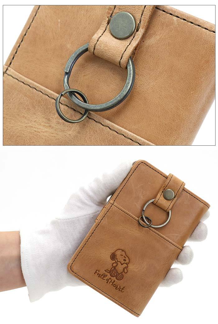 SNOOPY（スヌーピー） キーケース レディース PEANUTS ピーナッツ Full