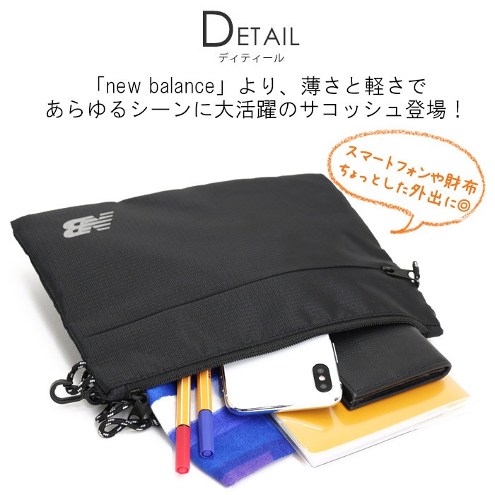 New Balance サコッシュ バッグ new balance ニューバランス