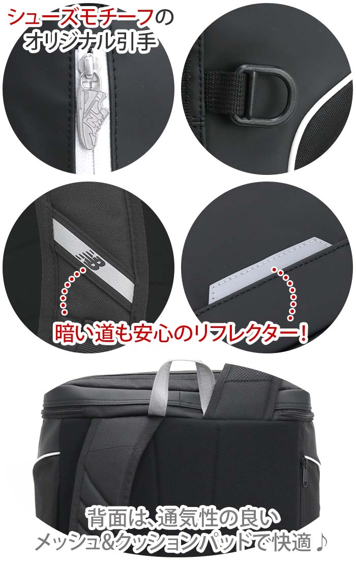 New Balance new balance ニューバランス リュックサック メンズ New Balance new balance ニューバランス リュックサック メンズ