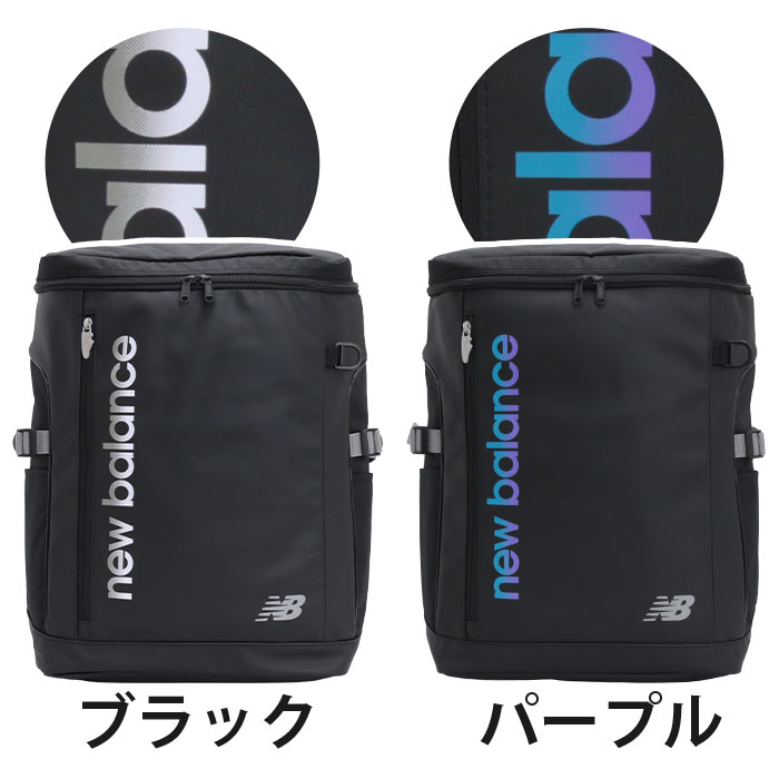 New Balance（ニューバランス） リュック メンズ レディース リュック