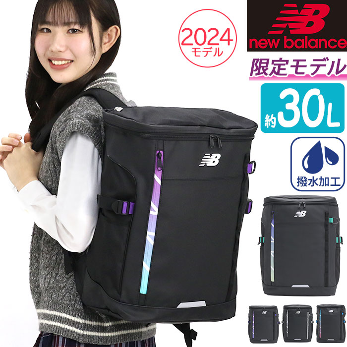 NEW BALANCE(ニューバランス) / ローカットスニーカー/26cm/WHT