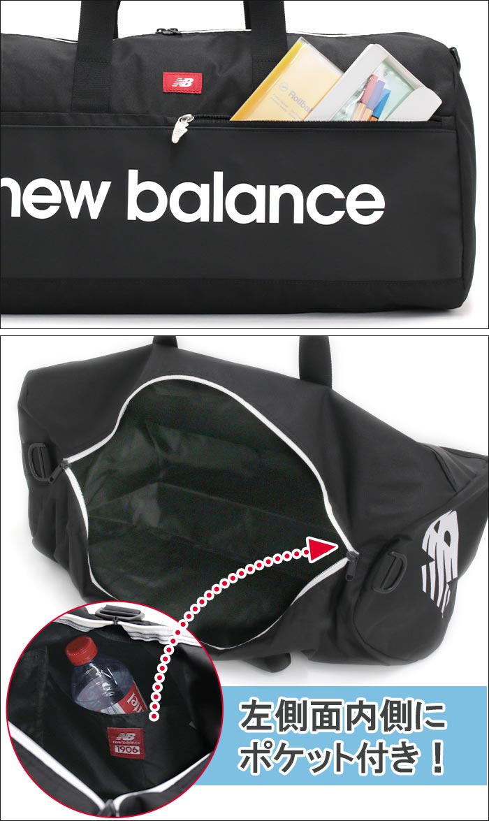New Balance new balance ニューバランス ボストンバッグ
