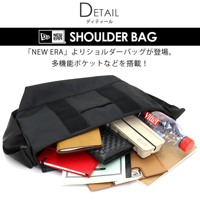 つば九郎 NEW ERA 正規品 ショルダーバッグ 2896 入手困難