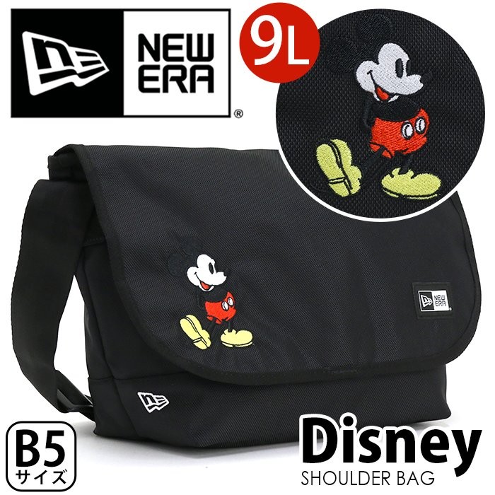 newera-033.jpg