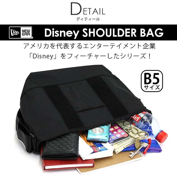 NEW ERA メッセンジャー ショルダーバッグ ニューエラ