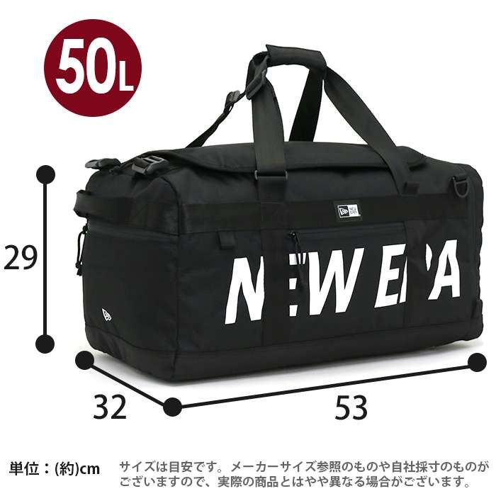 ボストンバッグ NEW ERA ニューエラ 大容量 50L 2WAY ボストンリュック