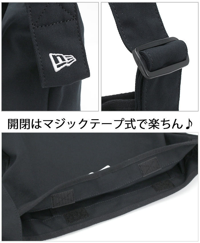 NEW ERA（ニューエラ） ショルダーバッグ スクエアタイプ サブバッグ