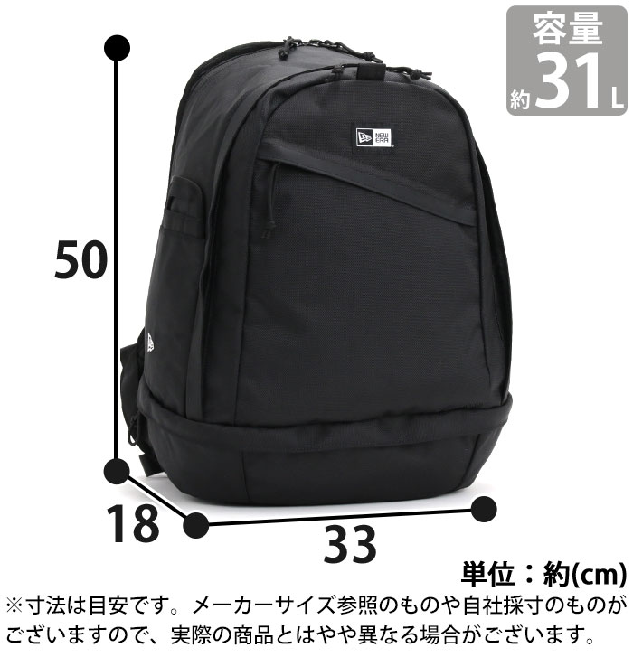 ニューエラ　リュック 31L NEW ERA（ニューエラ） リュック 正規品 リュックサック メンズ