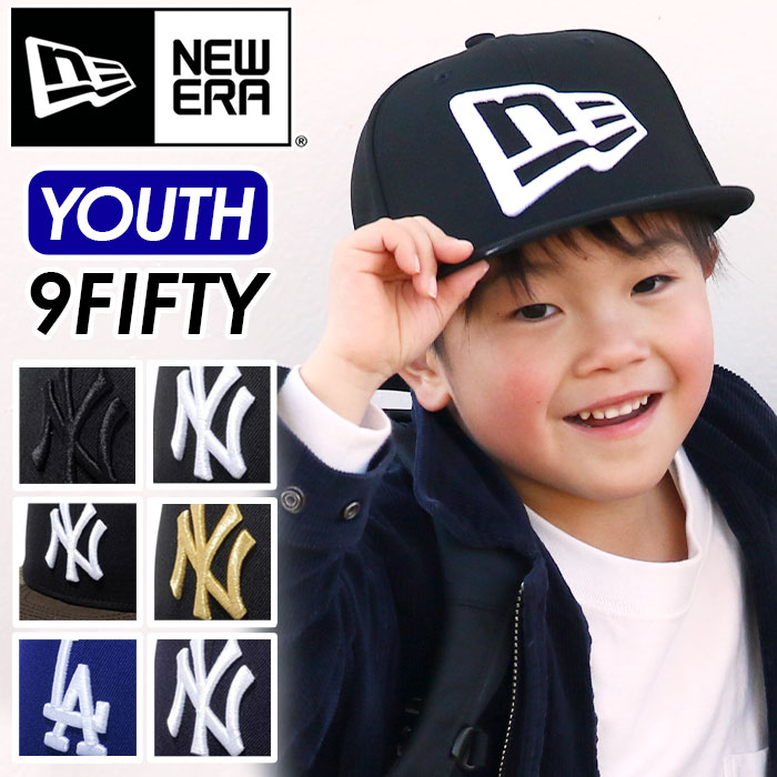 LIZARDON NEW ERA 9FIFTY Cap Youth キッズサイズ NEW ERA® 9FIFTY™Cap Youth LIZARDON ｜【公式】ポケモン