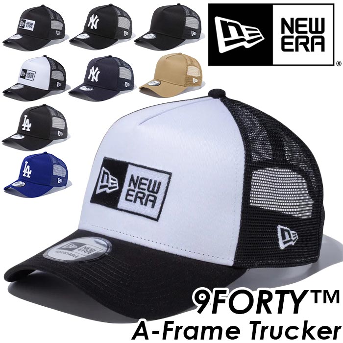 9FIFTY キャップ NEW ERA ニューエラ 9FORTY 帽子 メンズ