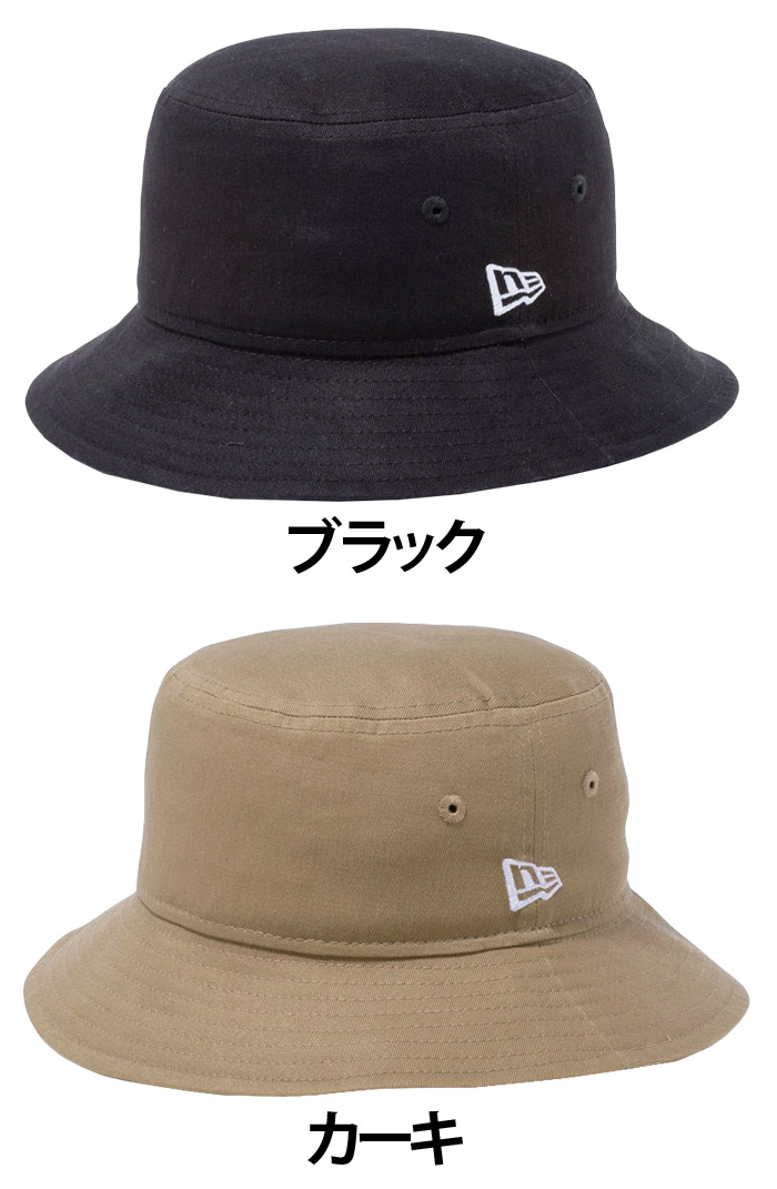 NEW ERA（ニューエラ） バケットハット キッズ 帽子 子供用 バケハ