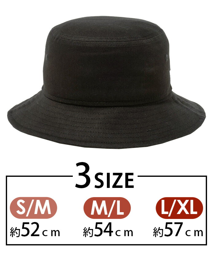 NEW ERA(ニューエラ) バケットハット キッズ 帽子 子供用 バケハ NEW ERA(ニューエラ) バケットハット キッズ 帽子 子供用 バケハ