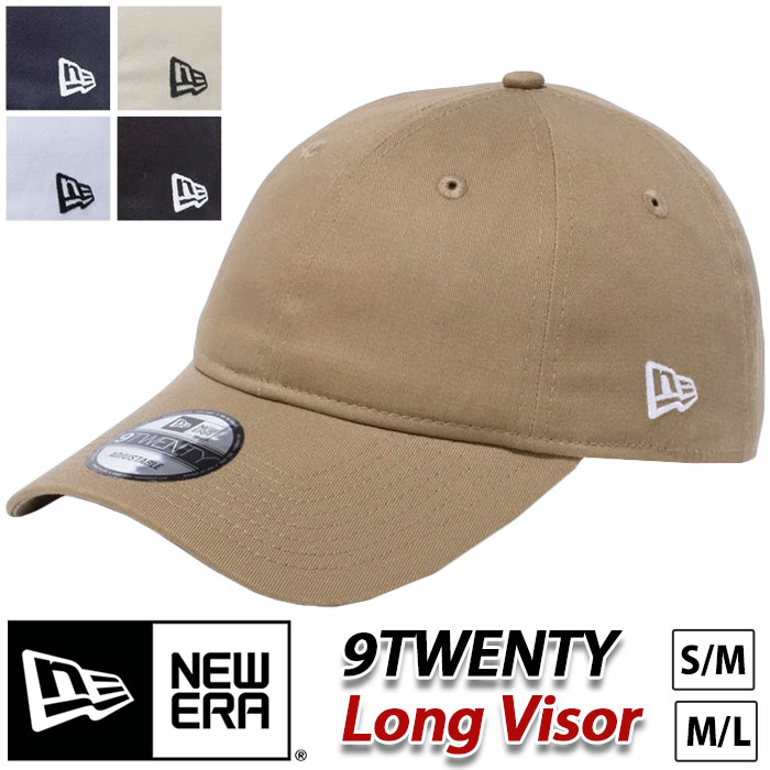 NEW ERA（ニューエラ） 9TWENTY ロングバイザー 帽子 アジャスタブル