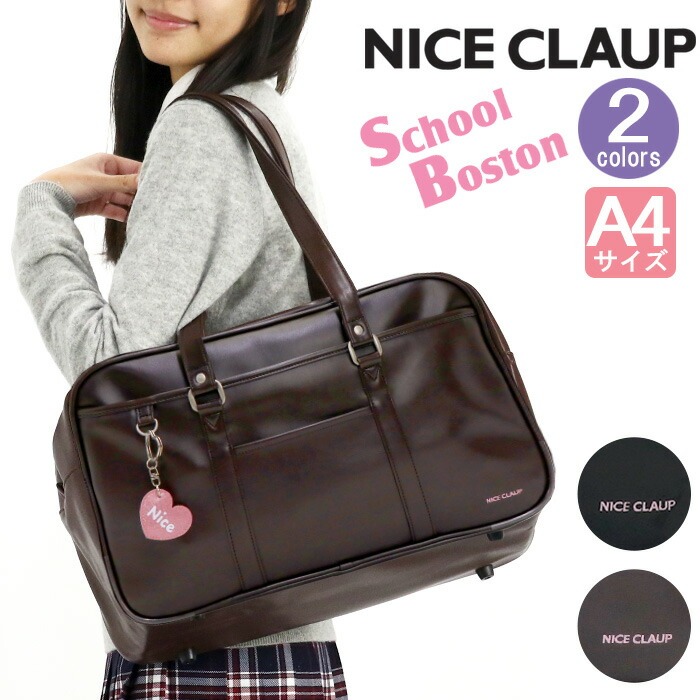 niceclaup-016.jpg