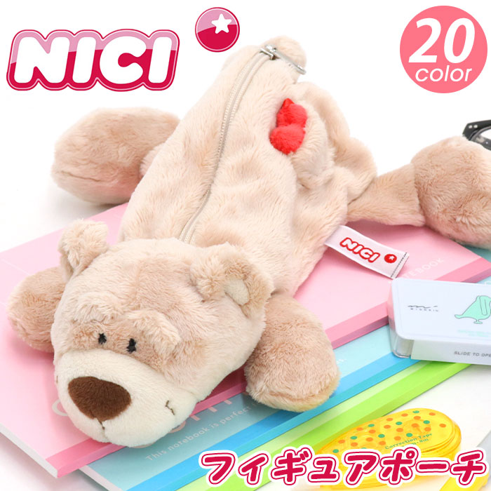 nici-302.jpg