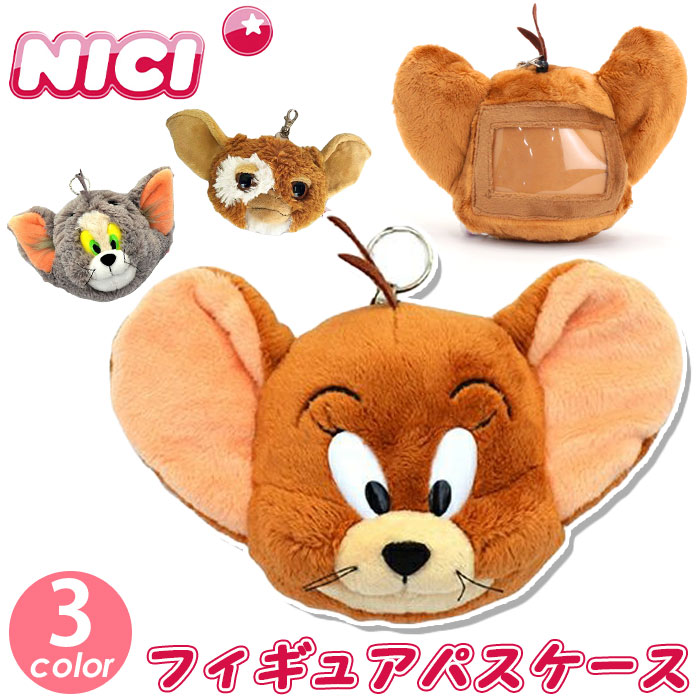 nici-307_b.jpg