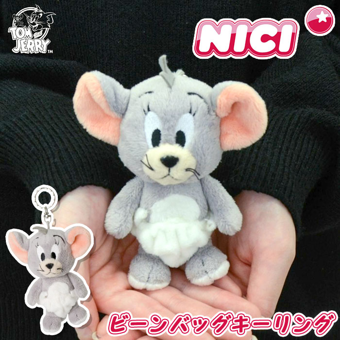 nici-310_b.jpg