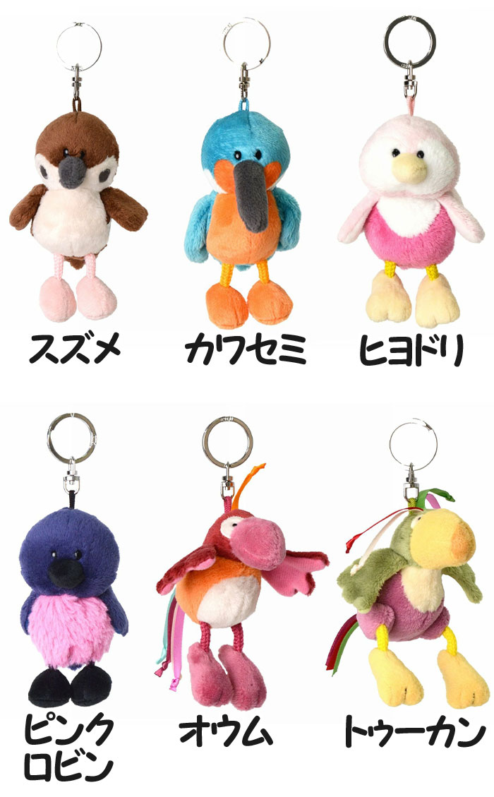 nici（ニキ） キーリング ストラップ キーホルダー チャーム