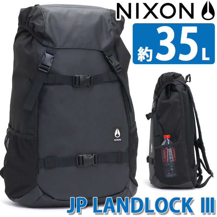 nixon-052.jpg