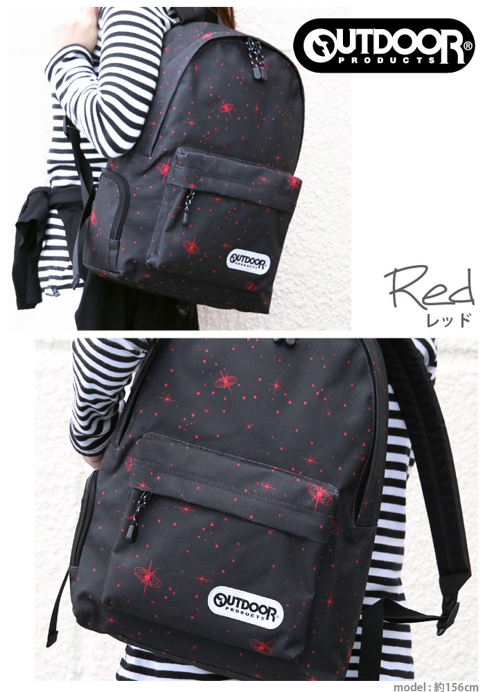 OUTDOOR PRODUCTS（アウトドアプロダクツ） 【SALE】 リュックサック
