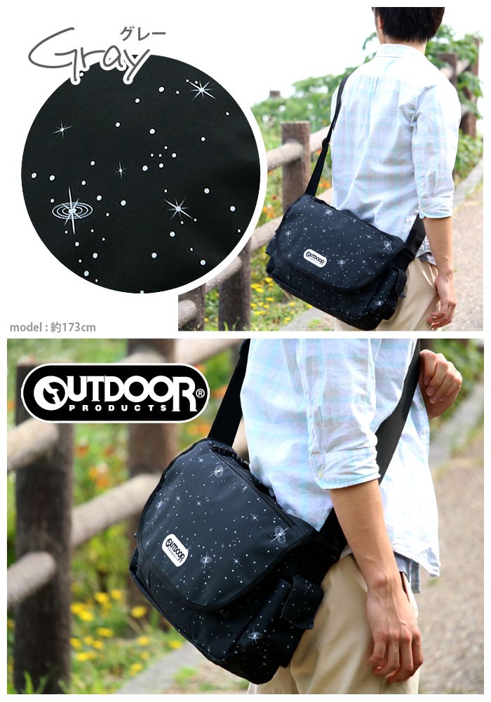 OUTDOOR PRODUCTS（アウトドアプロダクツ） アウトドア ショルダー