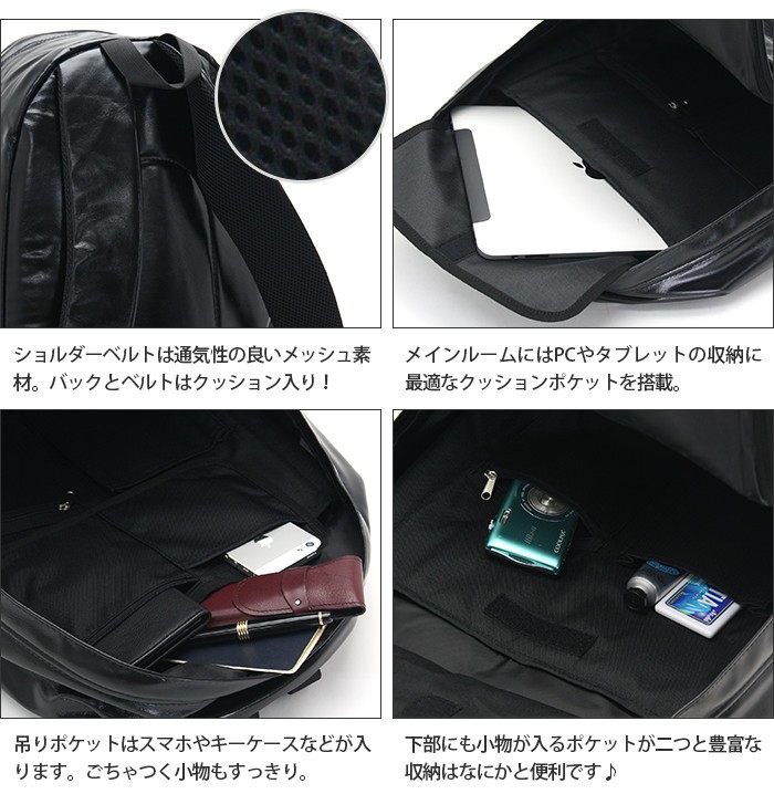 OUTDOOR PRODUCTS アウトドア リュックサック デイパック バック