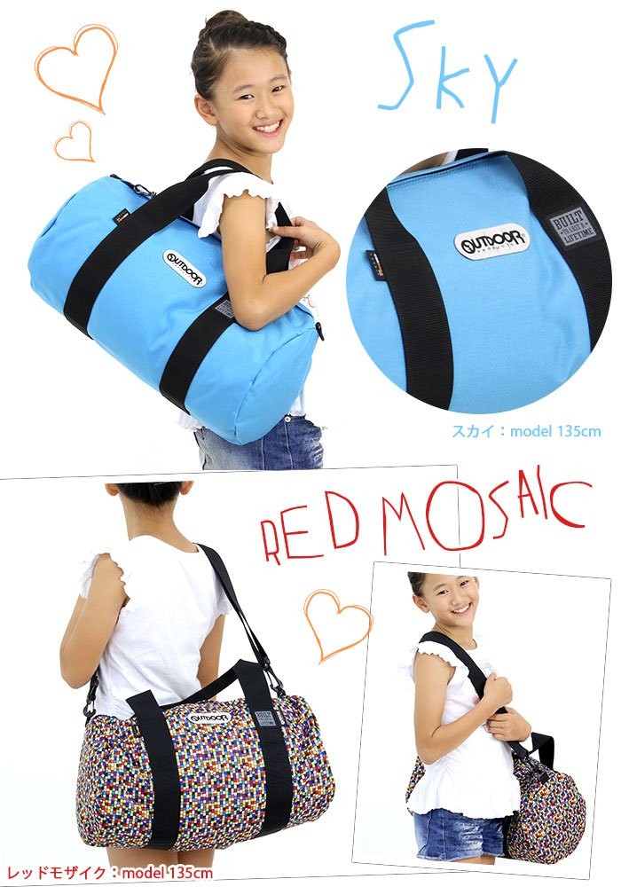 ボストンバッグ OUTDOOR PRODUCTS アウトドア プロダクツ ボストン ショルダー バッグ 旅行 レディース メンズ 男女兼用 ブランド 旅行 レジャー アウトドア