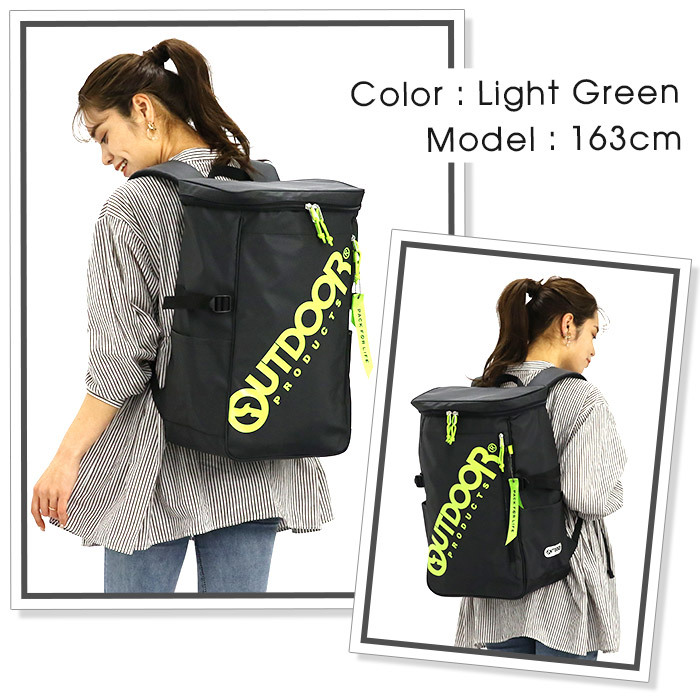 OUTDOOR PRODUCTS 【SALE 17％OFF】 リュックサック スクエア