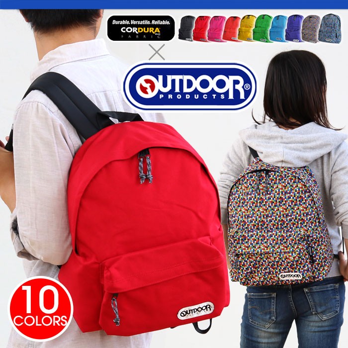 OUTDOOR PRODUCTS アウトドア リュックサック プロダクツ 無地