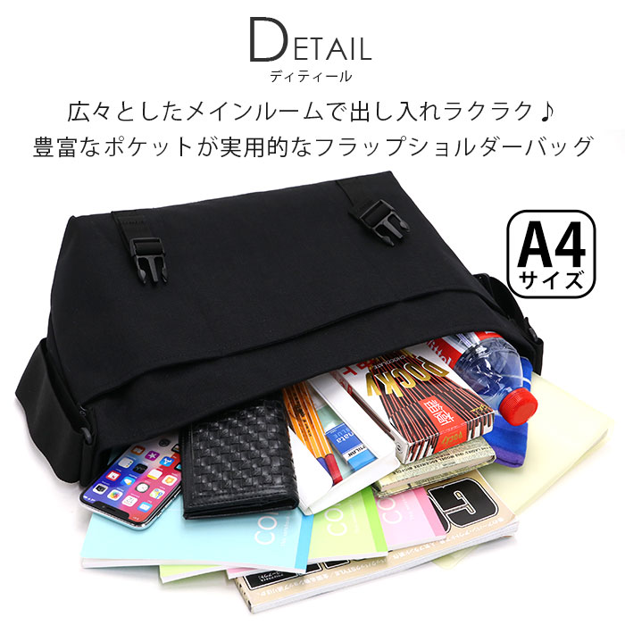 楽天市場】【SALE】 アウトドアプロダクツ ショルダーバッグ