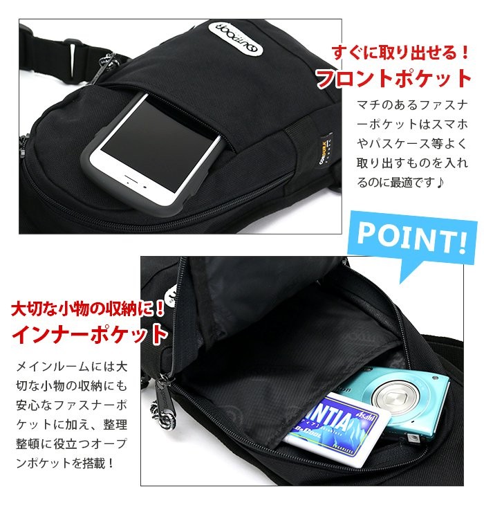 OUTDOOR PRODUCTS 【20％OFFクーポン】 アウトドアプロダクツ