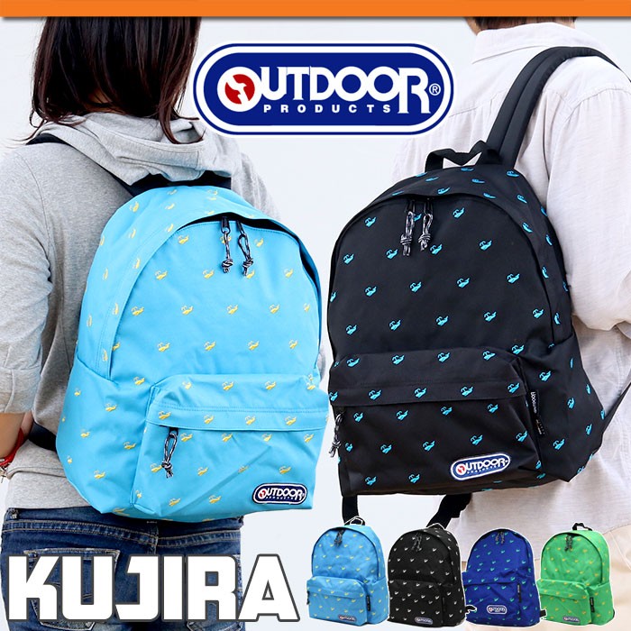 アウトドア　USA製 リュック　青　つかさ 楽天市場】アウトドアプロダクツ リュック OUTDOOR PRODUCTS