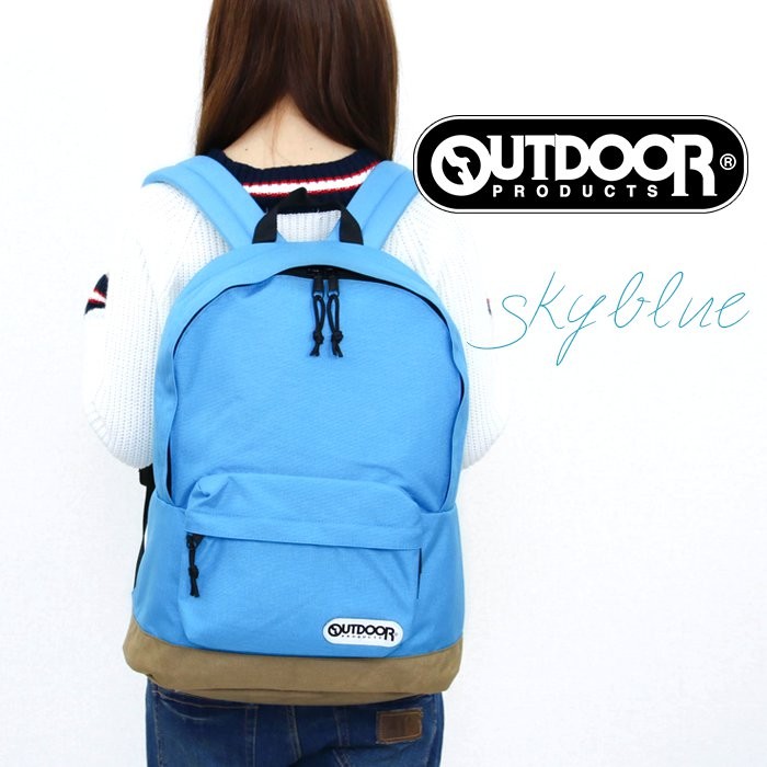 OUTDOOR PRODUCTS アウトドア リュックサック ラージ デイパック