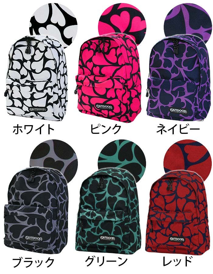 ハート型　リュック OUTDOOR PRODUCTS リュック アウトドア リュックサック 人気の