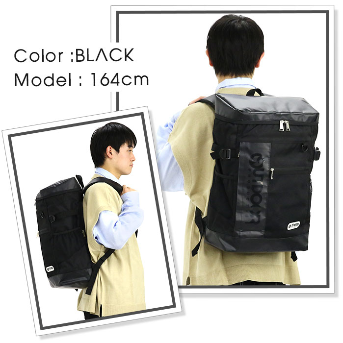 OUTDOOR PRODUCTS リュックサック アウトドア プロダクツ 30L 大