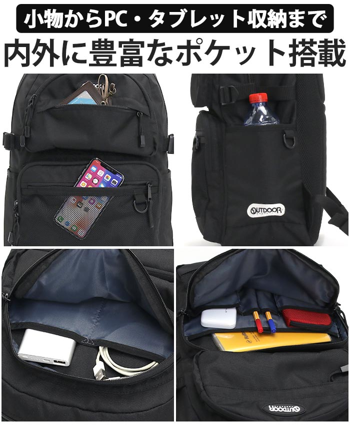 リュックサック アウトドア プロダクツ メンズ レディース OUTDOOR