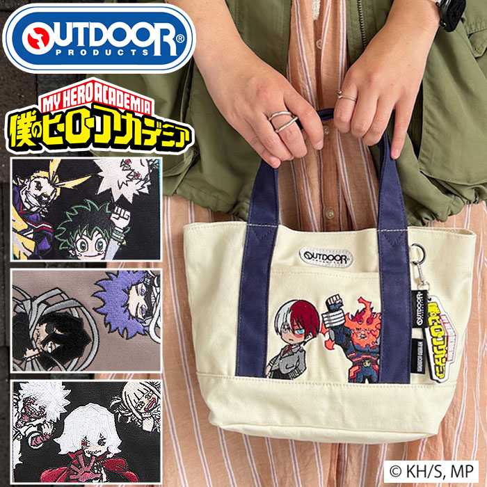 最終値下げ！Adoオールナイトレディオ トートバッグ 未使用 ポップアップグッツ Ado 5thポップアップストア 愛知限定 トートバッグ - メルカリ