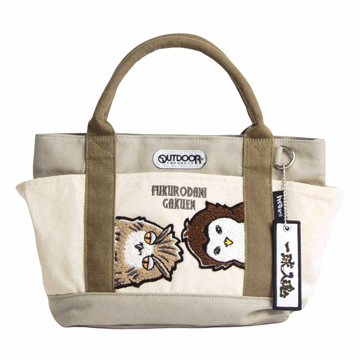 OUTDOOR PRODUCTS（アウトドアプロダクツ） 【ノベルティ付き】 ハイ