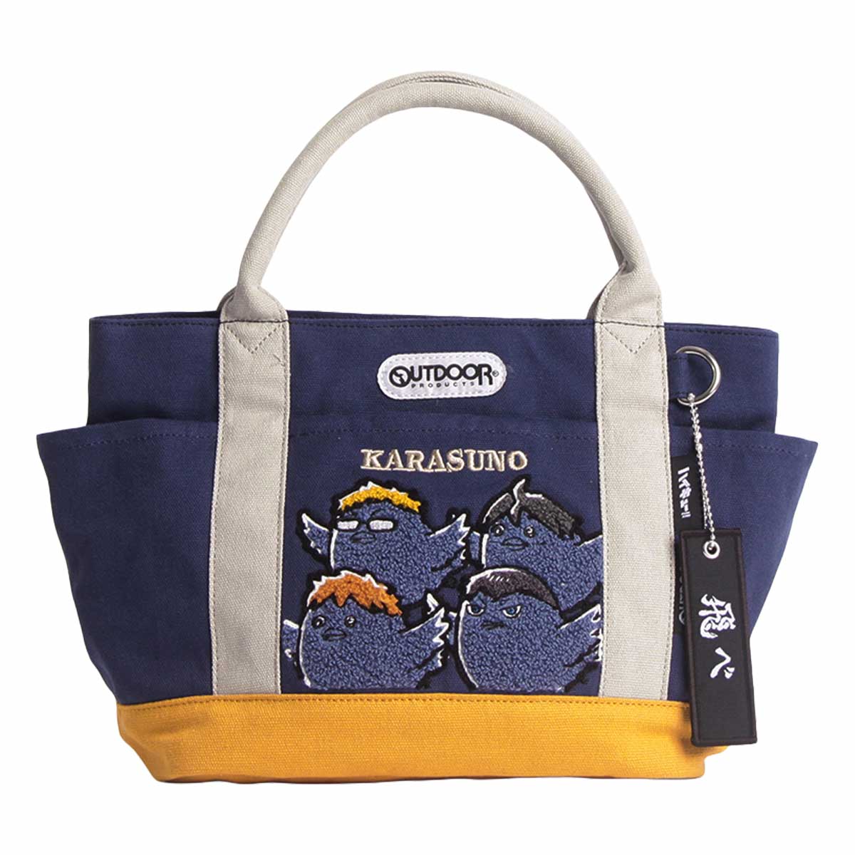 OUTDOOR PRODUCTS（アウトドアプロダクツ） 【ノベルティ付き】 ハイ