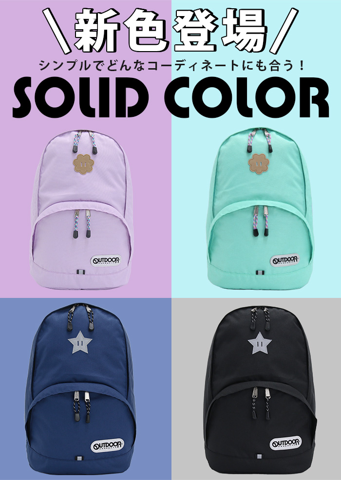 BUDDY幼児園 | SHIFFON公式通販サイト｜SHIFFON ONLINE STORE