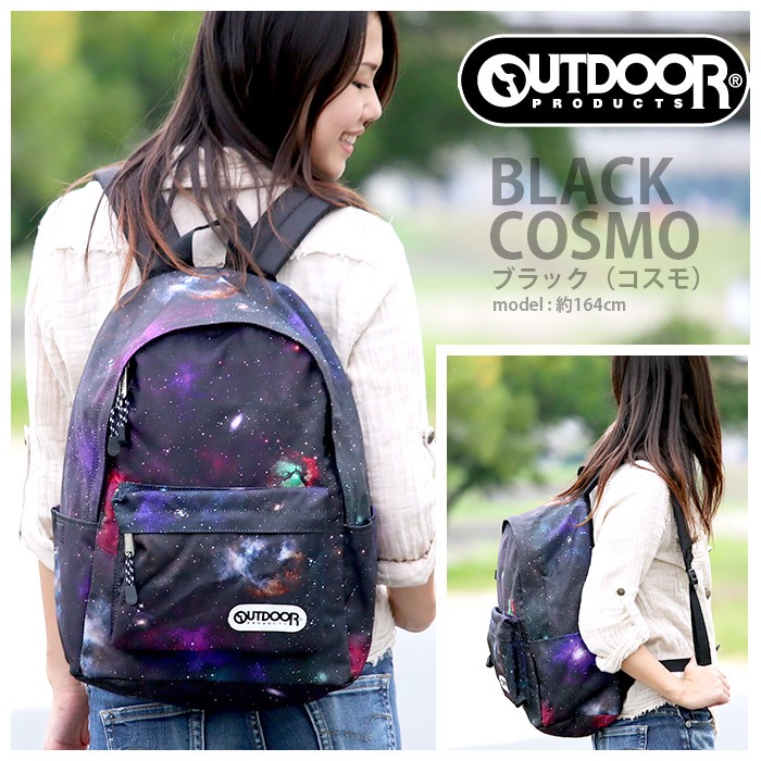 OUTDOOR PRODUCTS（アウトドアプロダクツ） アウトドア リュックサック