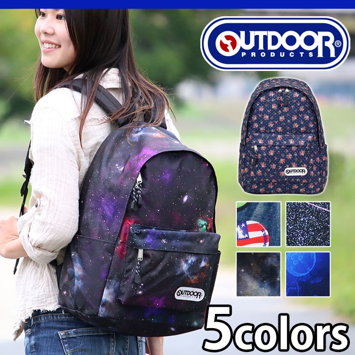 OUTDOOR PRODUCTS アウトドア リュックサック 個性的な柄シリーズ プリント デイパック バックパック アウトドアプロダクツ  OUT0177 送料無料 ブランド :od4-005:バッグとスーツケースのビアッジョ - 通販 - Yahoo!ショッピング